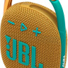 Портативная акустика JBL Clip 4 (желтый) Портативная акустика JBL Clip 4 (желтый)