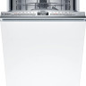 Посудомоечная машина Bosch Serie 4 SPV4EMX61E