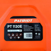 Колёсная газонокосилка Patriot PT 1130E