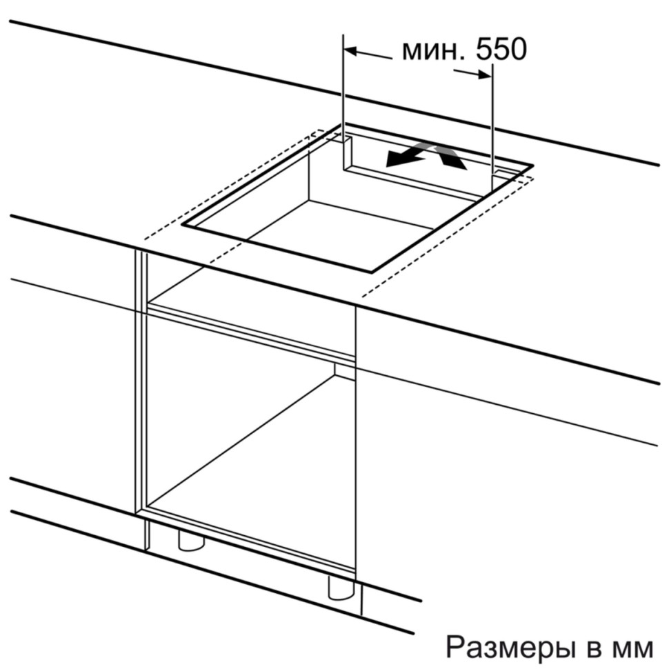 Варочная панель Bosch PXX675DV1E