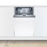 Посудомоечная машина Bosch SPV4EKX29E Посудомоечная машина Bosch SPV4EKX29E
