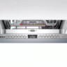 Посудомоечная машина Bosch SPV4EKX29E Посудомоечная машина Bosch SPV4EKX29E