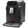 Кофемашина Gaggia CADORNA Milk Кофемашина Gaggia CADORNA Milk