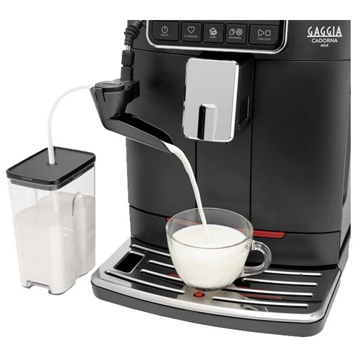 Кофемашина Gaggia CADORNA Milk Кофемашина Gaggia CADORNA Milk