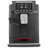 Кофемашина Gaggia CADORNA Milk Кофемашина Gaggia CADORNA Milk