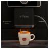 Кофемашина Nivona CafeRomatica 960