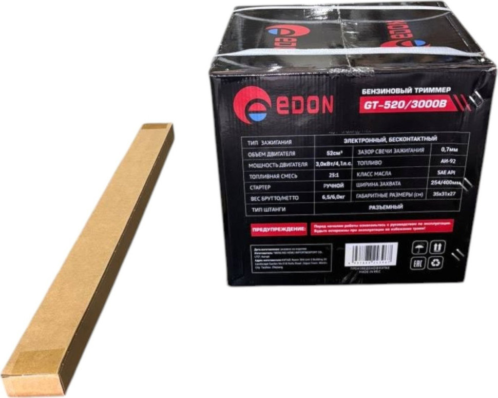 Триммер Edon GT-520/3000B Триммер Edon GT-520/3000B