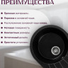Кухонная мойка Saniteco Pura (оникс) Кухонная мойка Saniteco Pura (оникс)