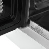 Микроволновая печь ZUGEL ZMO201W