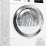 Сушильная машина Bosch WTR87TW0PL Сушильная машина Bosch WTR87TW0PL