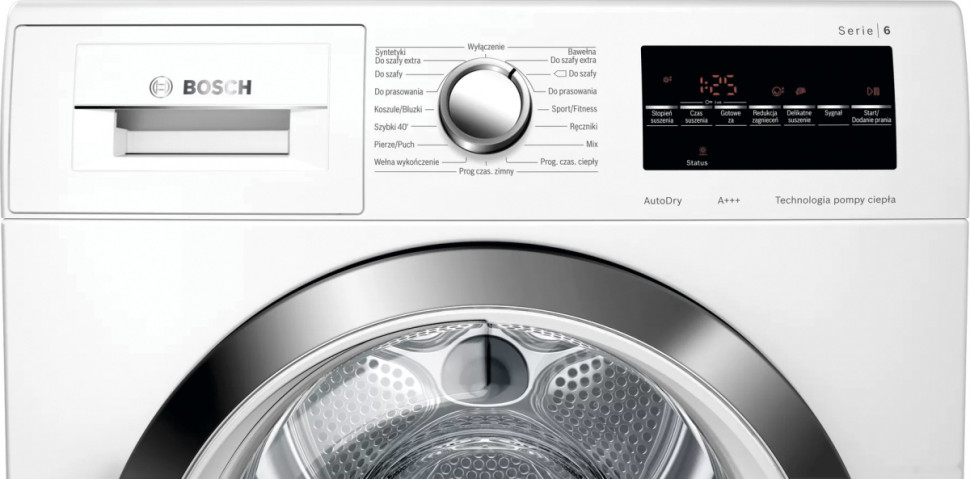 Сушильная машина Bosch WTR87TW0PL Сушильная машина Bosch WTR87TW0PL