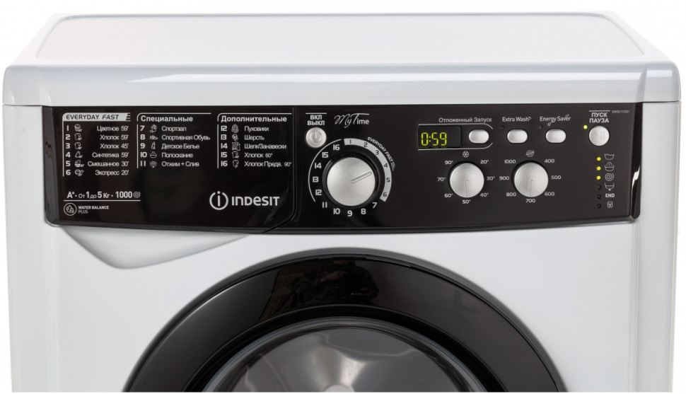 Стиральная машина Indesit EWSD 51031 BK CIS Стиральная машина Indesit EWSD 51031 BK CIS