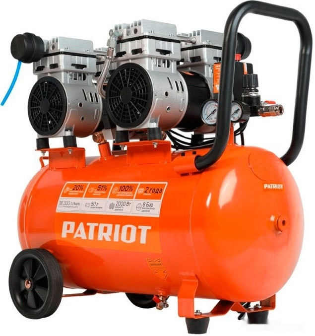 Компрессор Patriot WO 50-300