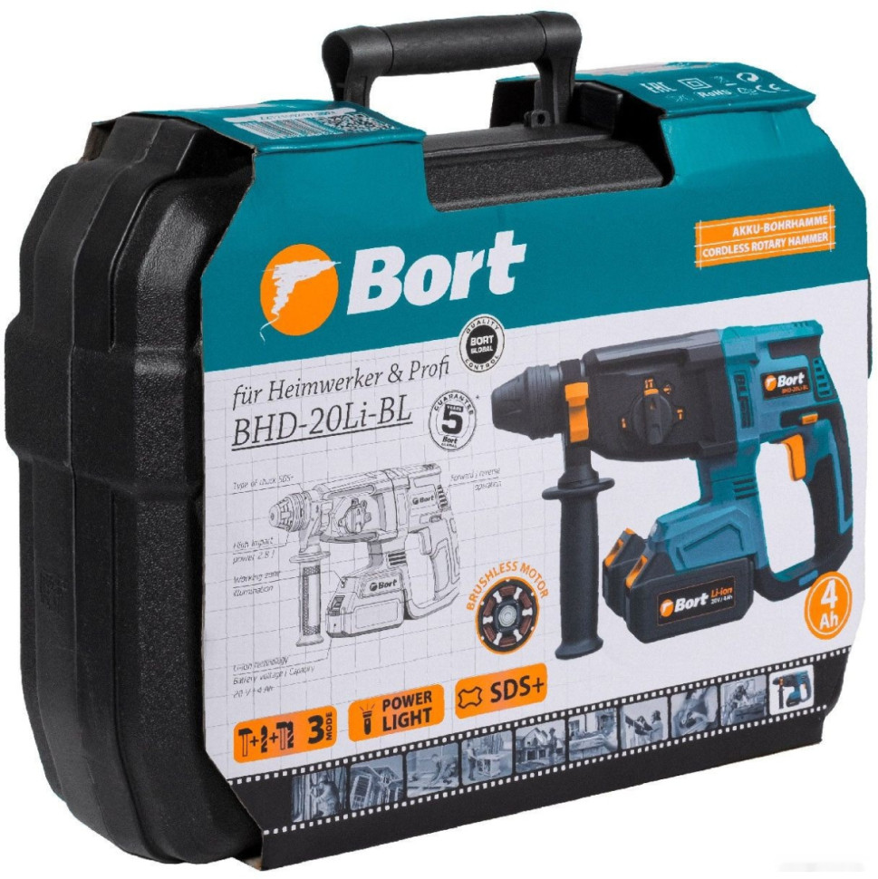 Перфоратор BORT BHD-20LI-BL (с 2-мя АКБ, кейс) Перфоратор BORT BHD-20LI-BL (с 2-мя АКБ, кейс)
