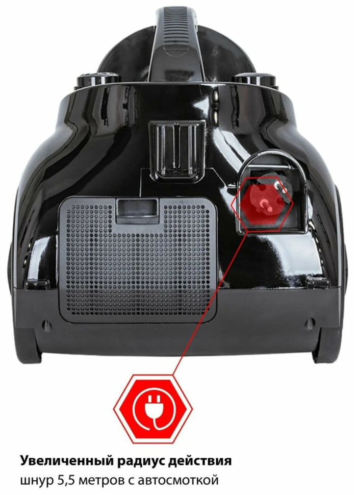 Пылесос JVC JH-VC425 Пылесос JVC JH-VC425