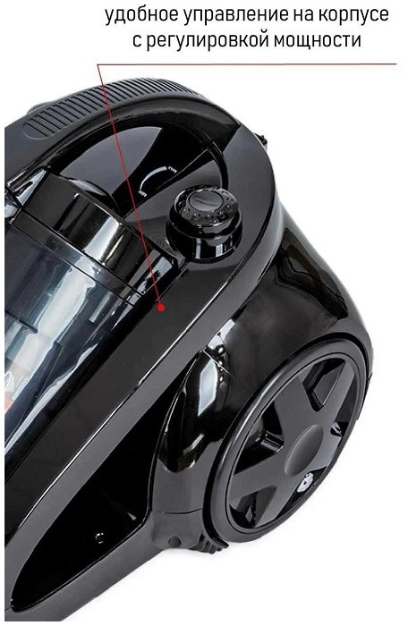 Пылесос JVC JH-VC425 Пылесос JVC JH-VC425