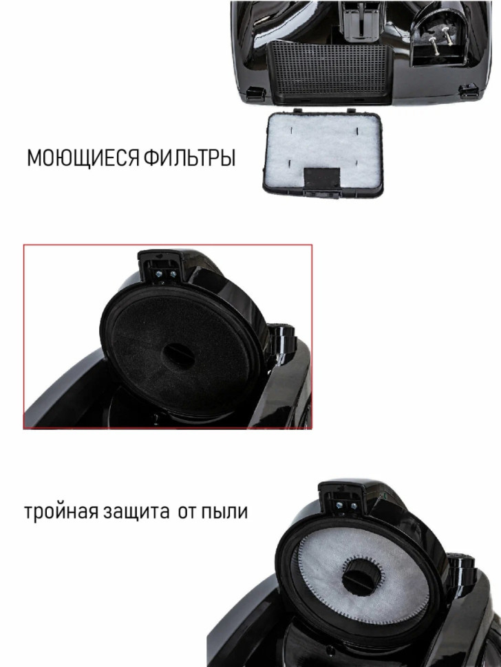 Пылесос JVC JH-VC425 Пылесос JVC JH-VC425