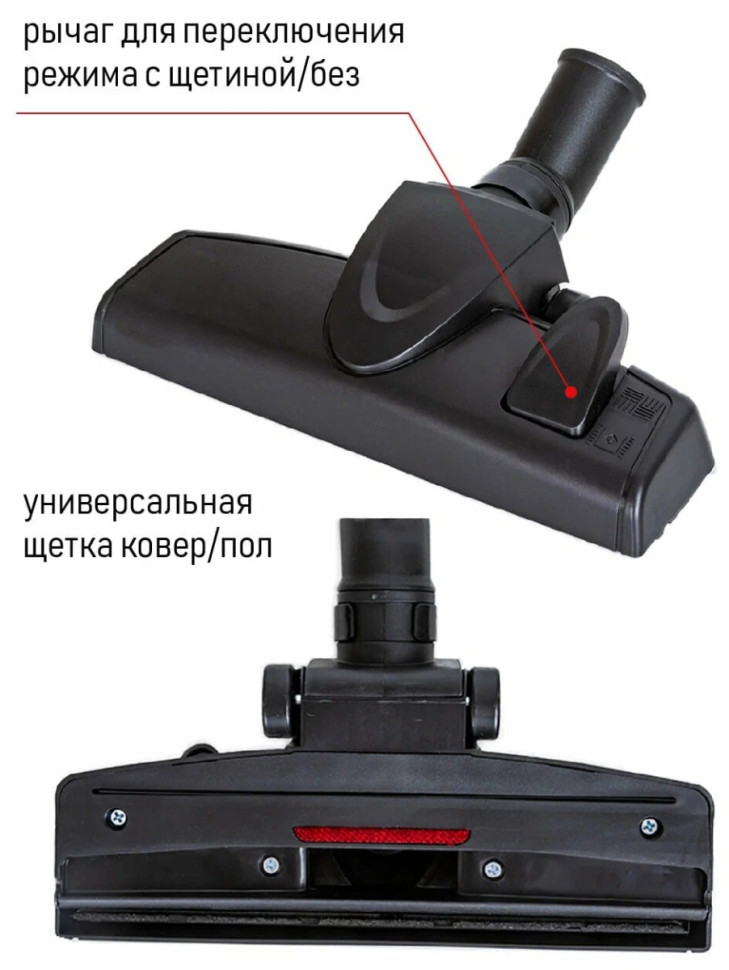 Пылесос JVC JH-VC425 Пылесос JVC JH-VC425