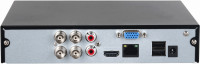 Видеорегистратор наблюдения Dahua XVR1B04-I(512G)