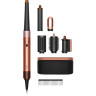 Фен Dyson Airwrap Complete Long HS08 i.d. Straight+Wavy (евровилка, янтарный шелк)