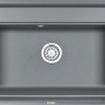 Кухонная мойка Granula KS-7301 (алюминиум)
