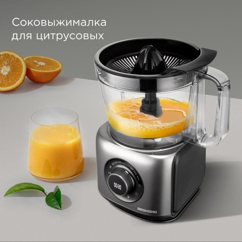 Кухонный комбайн Redmond FP607