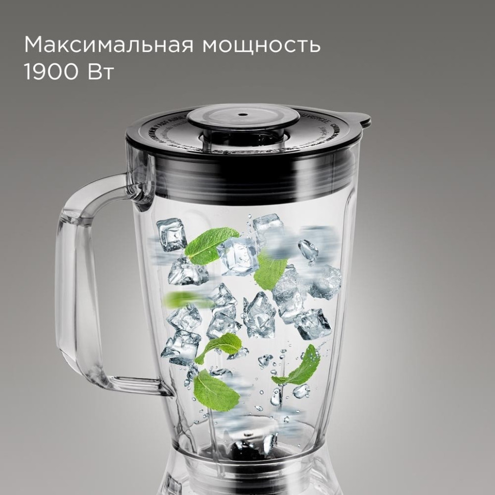 Кухонный комбайн Redmond FP607