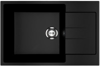 Кухонная мойка Ulgran U-602 (344 ультра-черный)