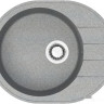 Кухонная мойка Berge BR-6201 (графитовый матовый) Кухонная мойка Berge BR-6201 (графитовый матовый)