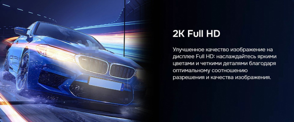 Телевизор Hikers 32HTF01 Телевизор Hikers 32HTF01