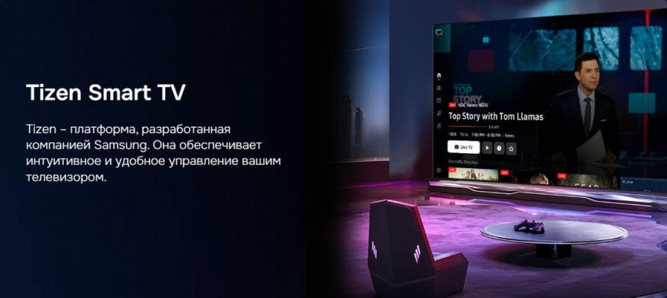 Телевизор Hikers 32HTF01 Телевизор Hikers 32HTF01