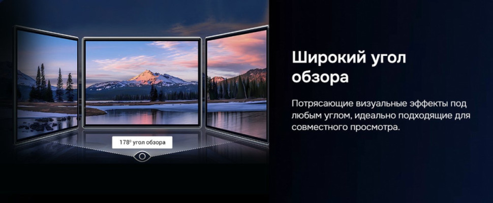 Телевизор Hikers 32HTF01 Телевизор Hikers 32HTF01