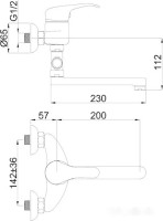 Смеситель Rubineta P-12/C STAR (20) [P21K01]