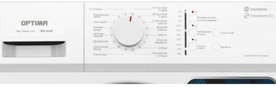 Стиральная машина Optima OWM-5048W
