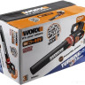 Ручная воздуходувка Worx WG584E.9 (без АКБ)