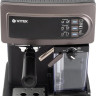 Рожковая кофеварка Vitek VT-1517 SR Рожковая кофеварка Vitek VT-1517 SR