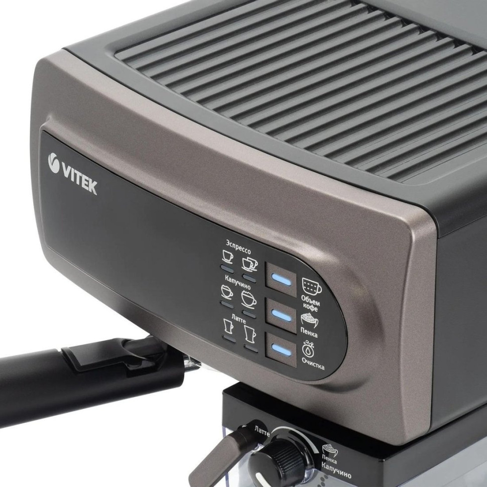 Рожковая кофеварка Vitek VT-1517 SR Рожковая кофеварка Vitek VT-1517 SR