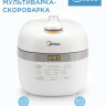 Мультиварка Midea MPC-6004