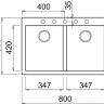 Кухонная мойка Elleci Quadra 340 G68 Bianco