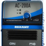 Сварочный инвертор Rexant АС-200А