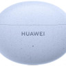 Наушники Huawei FreeBuds 5i (голубой, международная версия) Наушники Huawei FreeBuds 5i (голубой, международная версия)