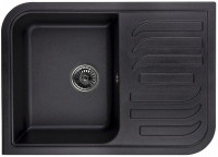 Кухонная мойка Granula 7001