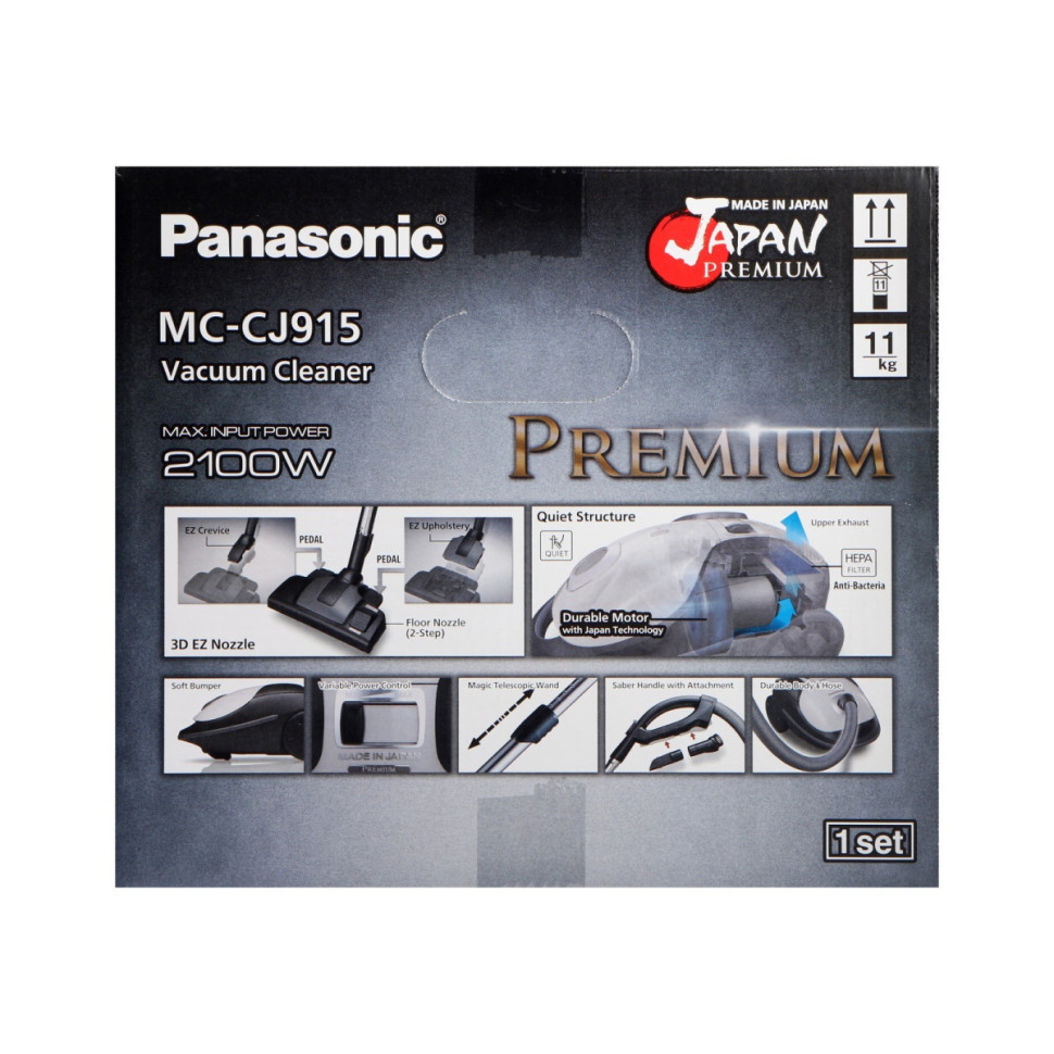 Пылесос Panasonic MC-CJ915R Пылесос Panasonic MC-CJ915R