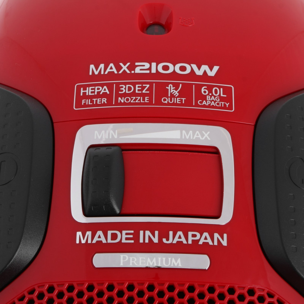 Пылесос Panasonic MC-CJ915R Пылесос Panasonic MC-CJ915R