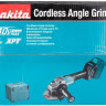 Угловая шлифмашина Makita GA005GM201 (с 2-мя АКБ) Угловая шлифмашина Makita GA005GM201 (с 2-мя АКБ)