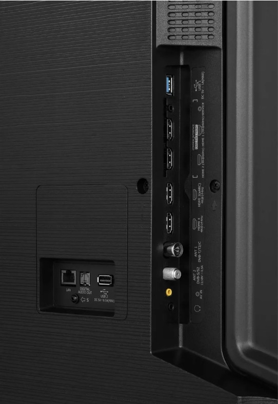 Телевизор Hisense 85U7NQ Телевизор Hisense 85U7NQ