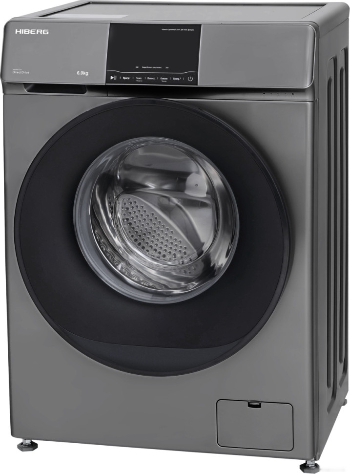 Стиральная машина HIBERG i-DDQ6 612 Sd Стиральная машина HIBERG i-DDQ6 612 Sd