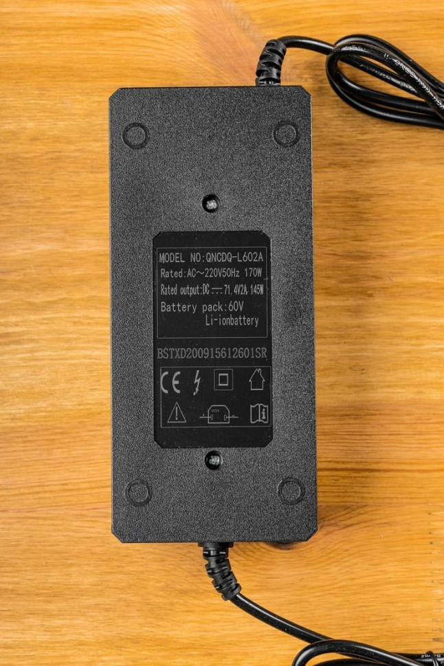 Электровелосипед MyWay Truck 1.0 350 20 (15, черный)