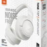 Наушники JBL Tune 770NC (белый)