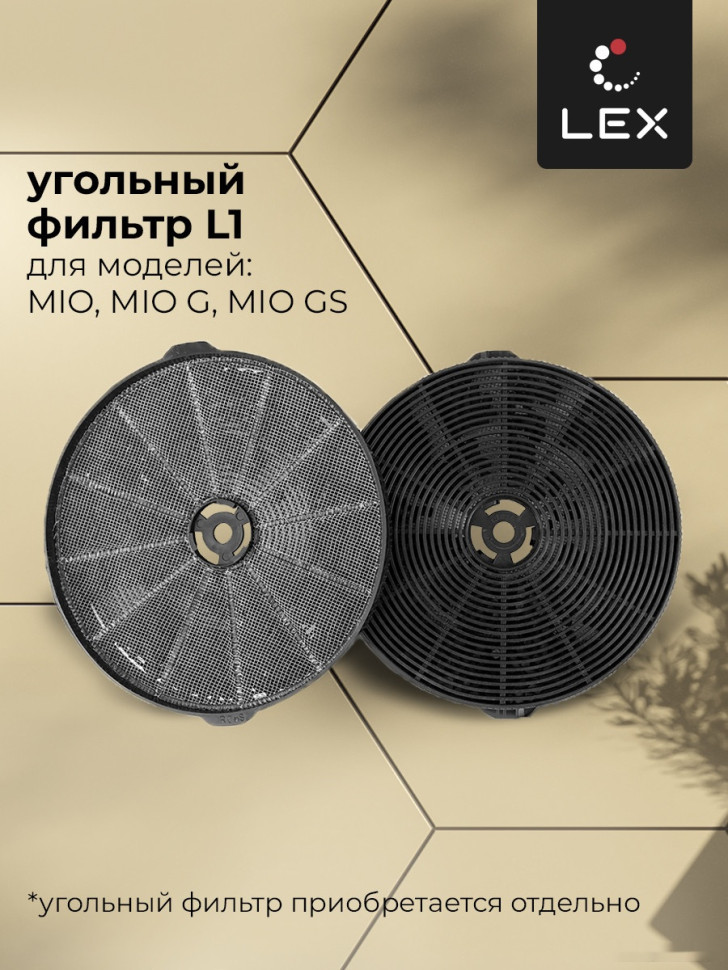Вытяжка LEX Mio G 600 (черный) Вытяжка LEX Mio G 600 (черный)